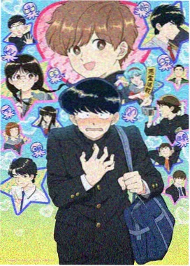 新番在线